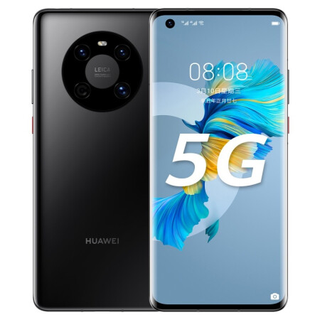 华为 HUAWEI Mate 40 Pro 全网通5G手...